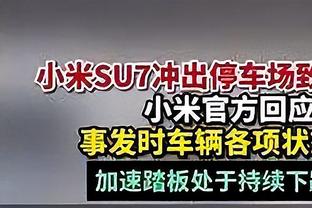 曼联和切尔西圣诞节前都未能进入英超前五，1990年以来首次